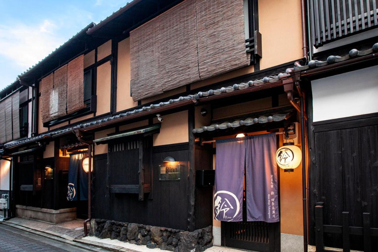 Rinn Shijo Takasegawa Kyoto Exterior photo